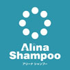 アリーナシャンプー制作